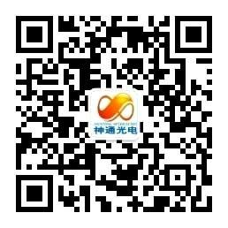湖南九游会AG光电科技有限责任公司